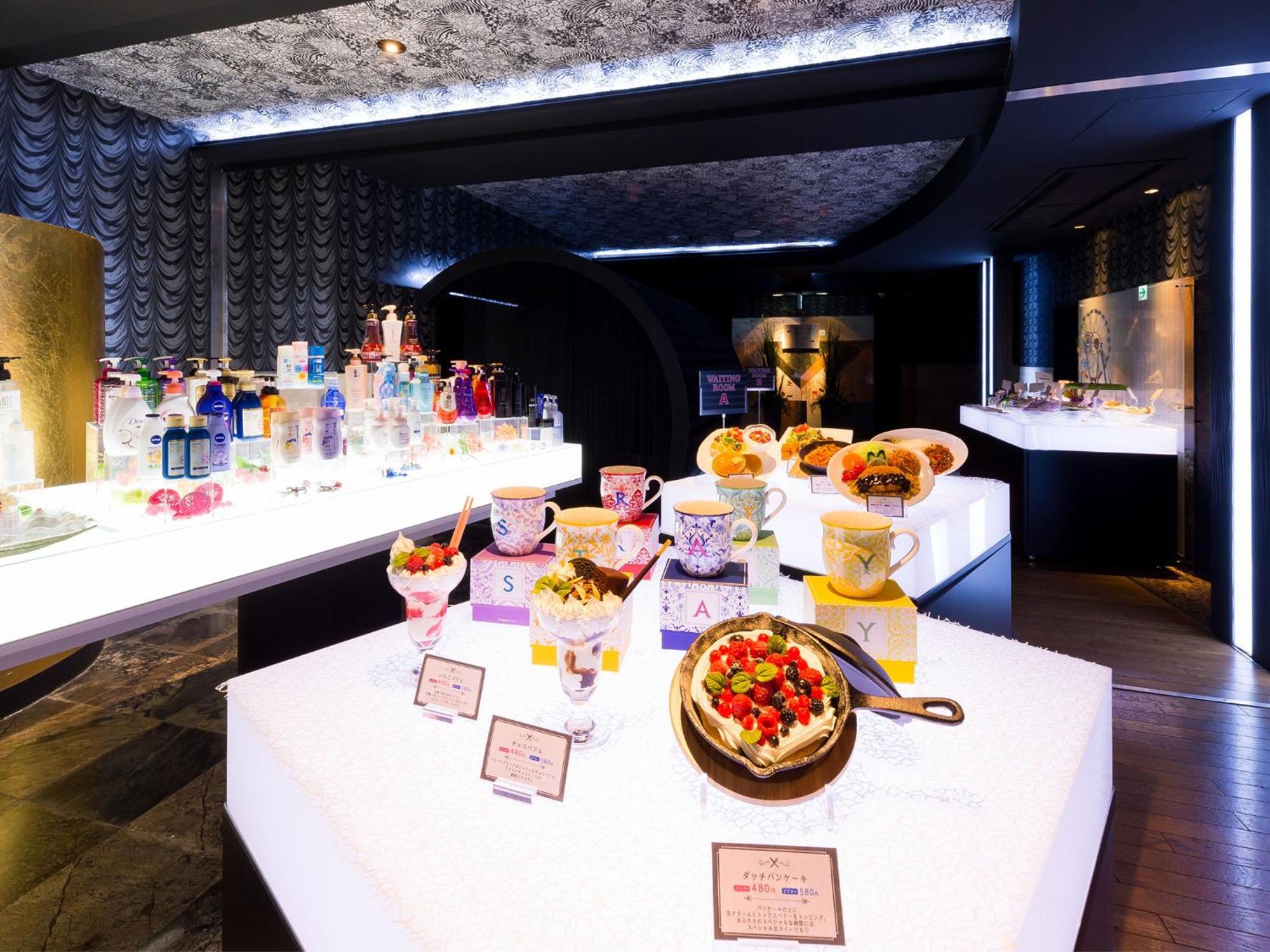 Restay Nagasaki Club (Adults Only) Экстерьер фото